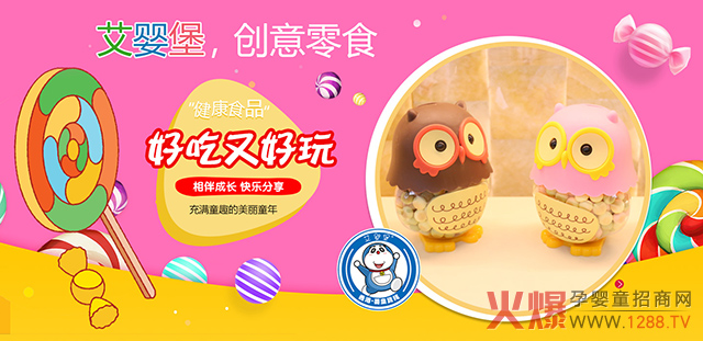 ���뱤��(chu��ng)��С��ʳ��׌�o���������������������̓����^���{����ʲô��