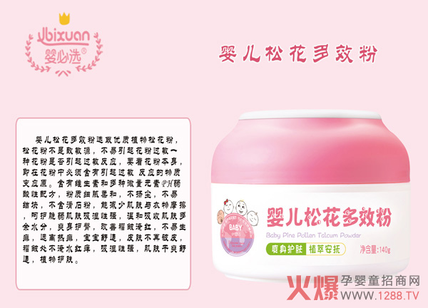 ߀��֪���냺ˬ������ô�x������������x����д���