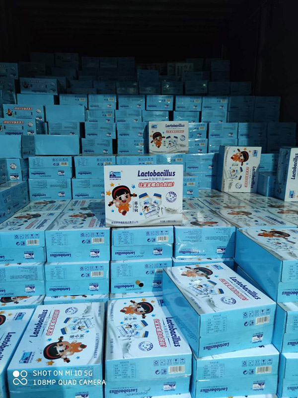 慈小貝乳酸菌飲品 素材.jpg