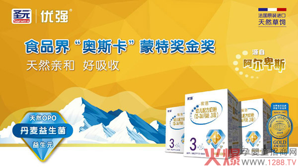 ���ت�(ji��ng)��(ji��ng)�̷ۡ�����ʥԪ��(y��u)��(qi��ng)����(qi��ng)��(sh��)��(l��i)�u������(gu��)ԭ�b�M(j��n)�ڣ�����Ʒ�|(zh��)��׌�Ї�(gu��)�������Ϸ�������