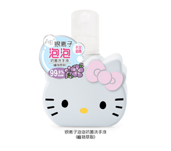 Hello Kitty�����y�x�����ݿ���ϴ��Һ��ֲ��������.jpg
