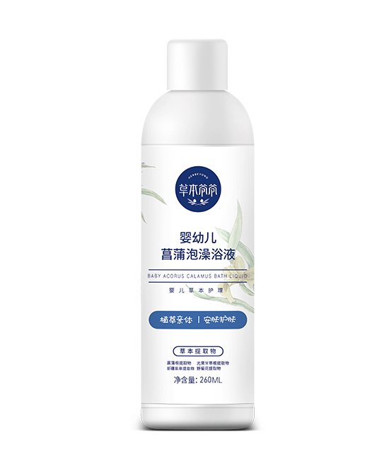 嬰幼兒菖蒲泡澡浴液.jpg
