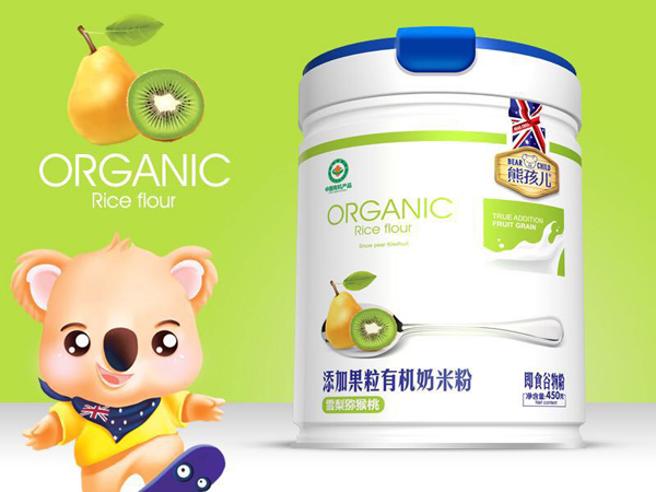 �ܺ������ӹ����ЙC(j��)���׷�-ѩ��J���? (t��ng)�b .jpg