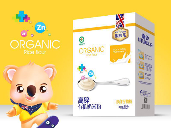 熊孩兒高鋅有機(jī)奶米粉 盒裝.jpg 熊孩兒高鋅有機(jī)奶米粉 盒裝.jpg
