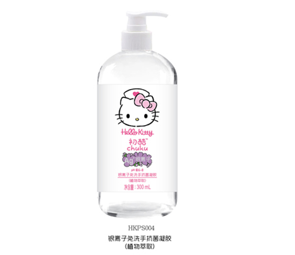  Hello Kitty�����y�x����ϴ���������z��ֲ��������300ml
