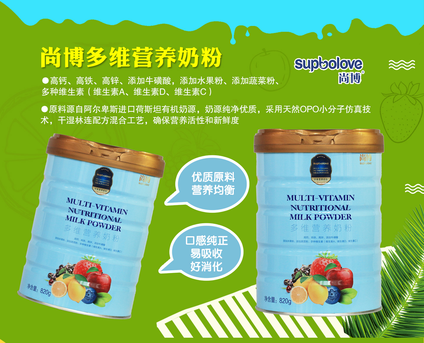  �в���S�I�B(y��ng)�̷�