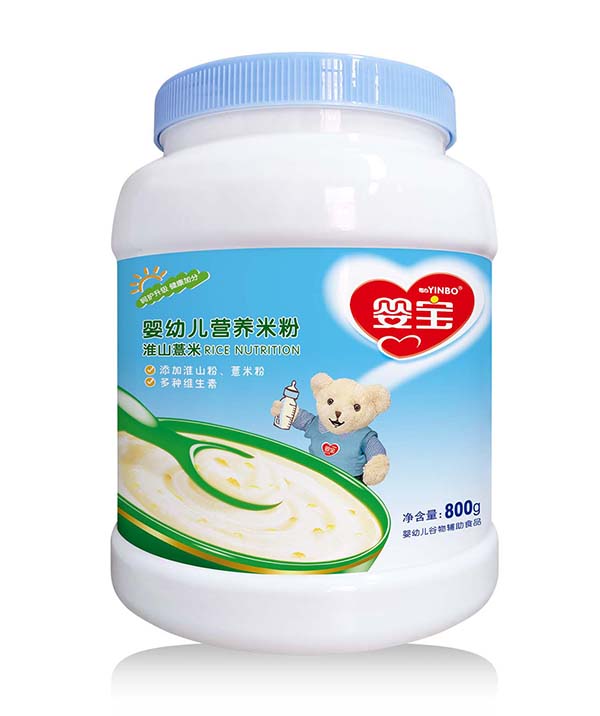 嬰寶嬰幼兒營養(yǎng)米�?淮山薏米800g.jpg 嬰寶嬰幼兒營養(yǎng)米�?淮山薏米800g.jpg