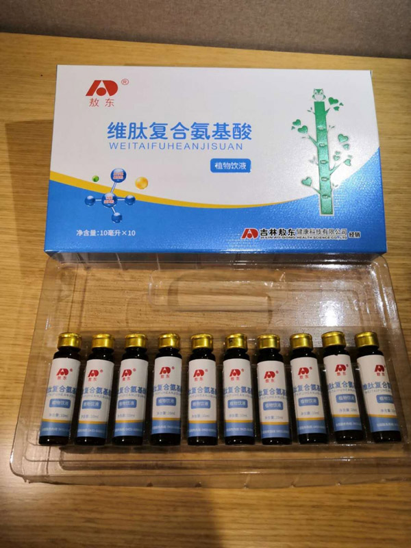  ���|�S�ď�(f��)�ϰ�����ֲ���Һ5