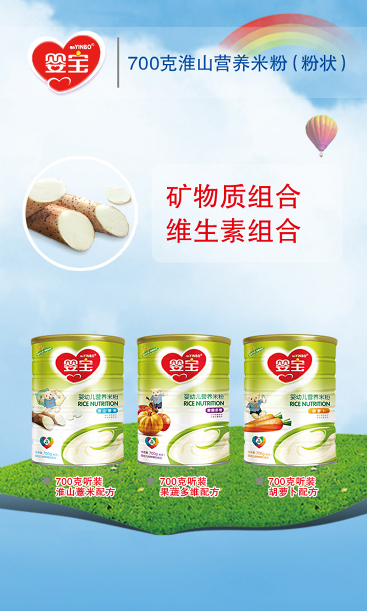  �댚��ɽ�I(y��ng)�B(y��ng)�׷�