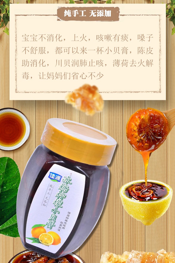  ��Դ���Ǚ���Сؐ��