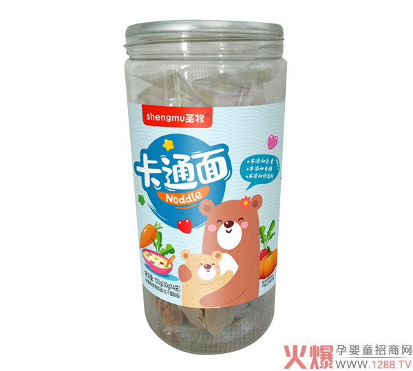 ʥ����ͨ�� ��N���ͽ����o����