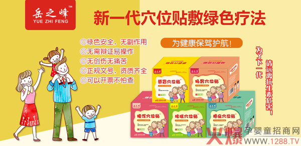 ��֮��С�������N��ô����������Щ��Ʒ��