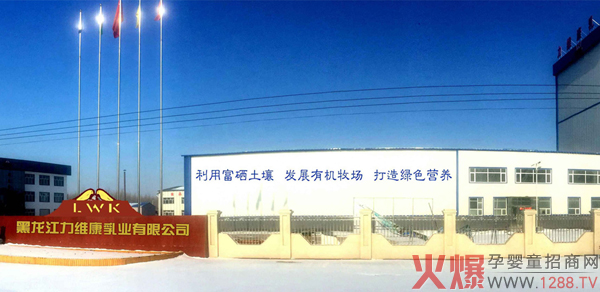 ���S������ؐ�䷽�̷ۻ���(l��i)�u �ɴ�Ʒ�|(zh��)��Ʒ��(qi��ng)����ꇽK��