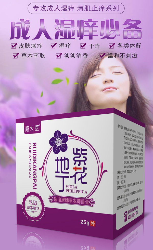 ��̫�t(y��)�ϻ��ض���Ͽ��Ʋݱ��־��ࣨ���ˣ�1