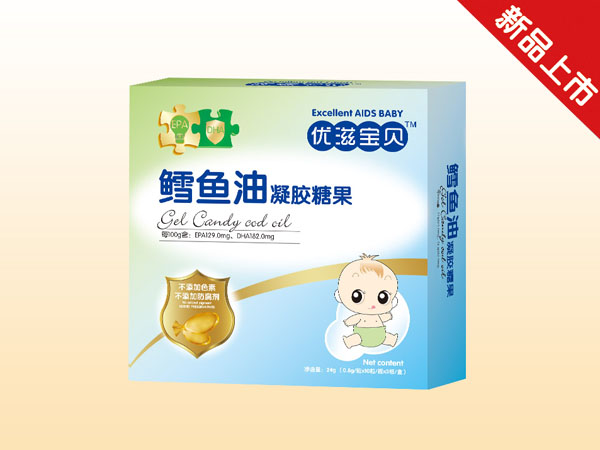 優(yōu)滋寶貝鱈魚(yú)油凝膠糖果