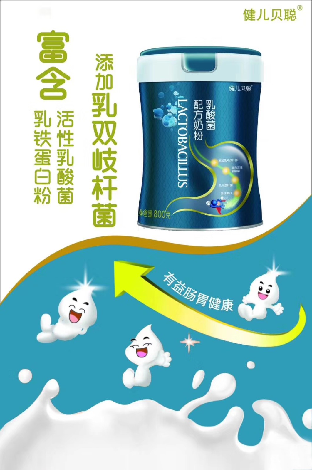  ���S������ؐ������䷽�̷�