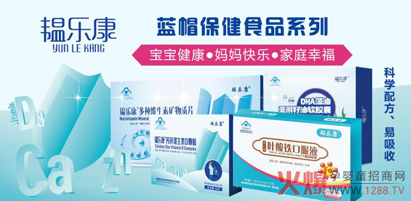 �y�����c�����~���F�ڷ�Һ �ƌW(xu��)�����p�ؠI�B(y��ng)