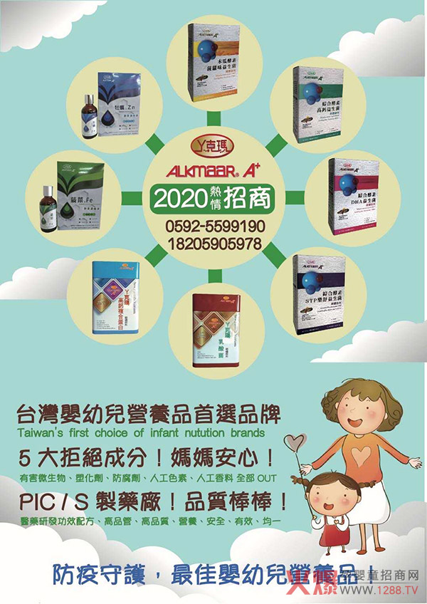 �_(t��i)��Ѿ�ˬ�����(d��)�؄��̈́�(chu��ng)�¹�ˇ�������ʣ�ĸ�����؛�؂���