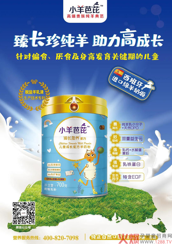 С����ţ���ʲô������Ҫ�ȃ�ͯ���̷���