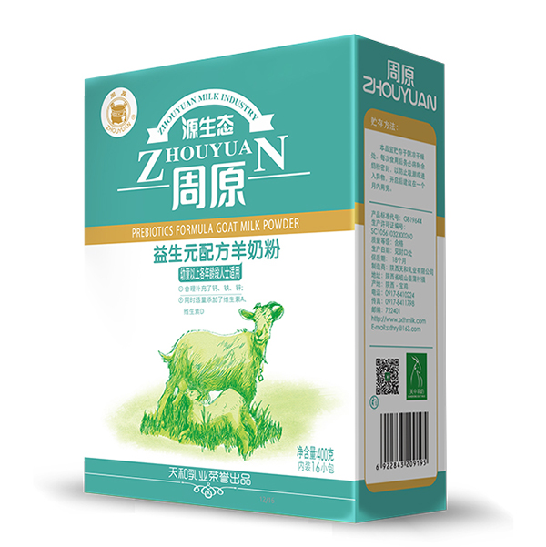 40�ꌣ�����̷ۣ������I(y��)OEM���ӹ������؎X�S����Դ������Ʒ��ȫ�o(h��)��