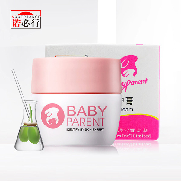 諾必行嬰寶特護(hù)膏20g.jpg 諾必行嬰寶特護(hù)膏20g.jpg