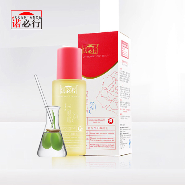 諾必行奢寵養(yǎng)護橄欖油150ml.jpg 諾必行奢寵養(yǎng)護橄欖油150ml.jpg