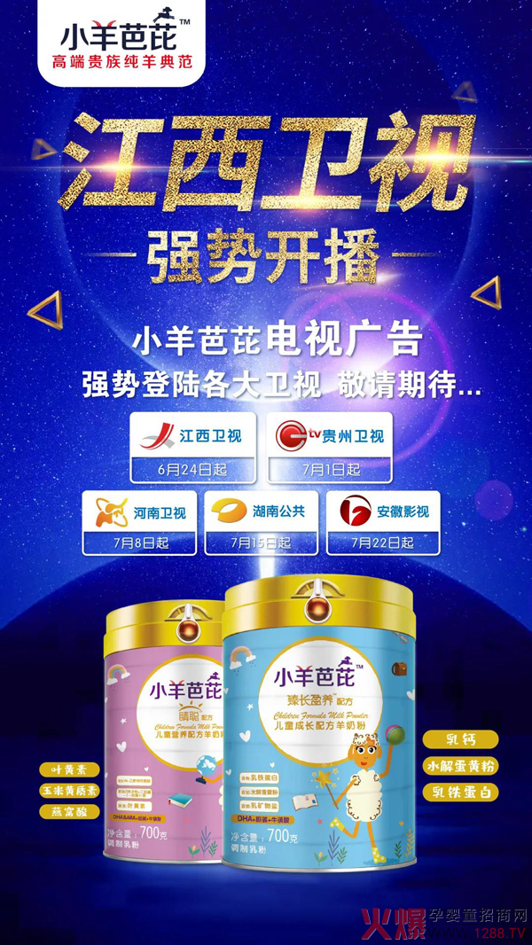 Ʒ��������С����ŏ�(qi��ng)�ݵ�ꑸ����l(w��i)ҕ����ϡ���������c����Ҋ��ɢ��