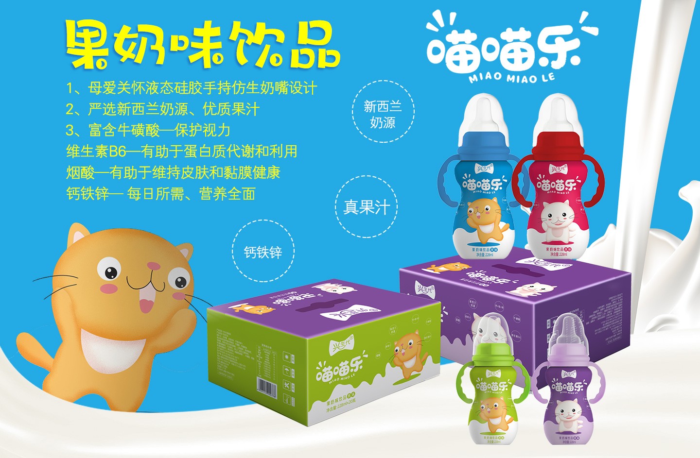  �d��������������ζ�Ʒ