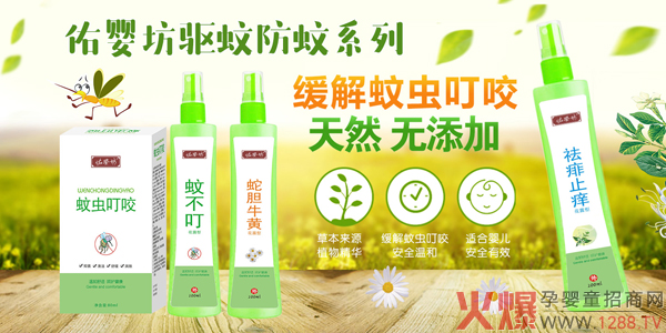 �Ӌ뷻��¶ˮ ��Ȼ�������շ����ٲ���