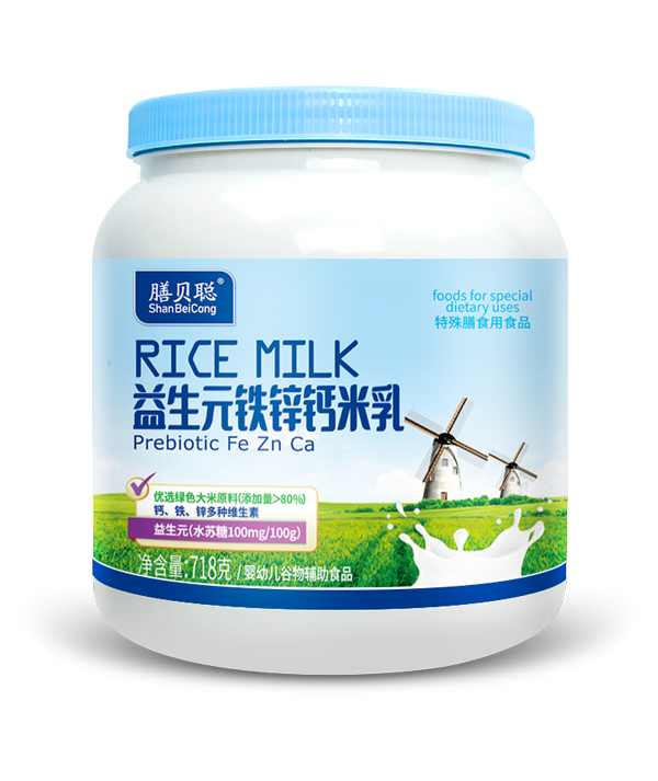 膳貝聰益生元鐵鋅鈣米乳(718克大白桶�.jpg 膳貝聰益生元鐵鋅鈣米乳(718克大白桶�.jpg