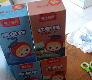  ��ʿؐؐ�I�B(y��ng)Ʒ���N���(d��ng)6