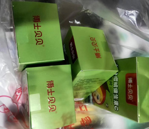  ��ʿؐؐ�I�B(y��ng)Ʒ���N���(d��ng)20