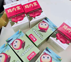  ��ʿؐؐ�I�B(y��ng)Ʒ���N���(d��ng)19