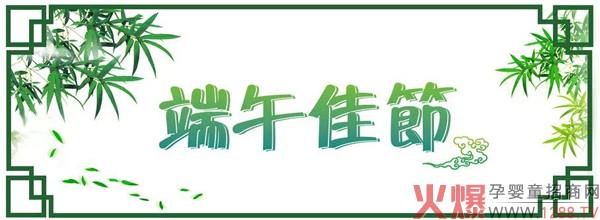 �ѹ�(ji��)������ͮ��ʿף��Ҷ��簲����