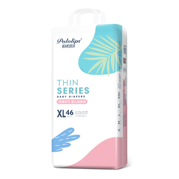 鉑柔迅潔傾薄系列紙尿褲豎版XL46