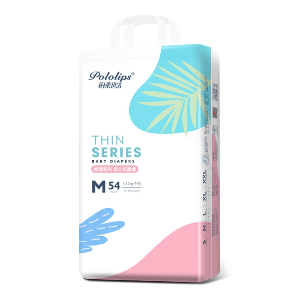 鉑柔迅潔傾薄系列紙尿褲豎版M54