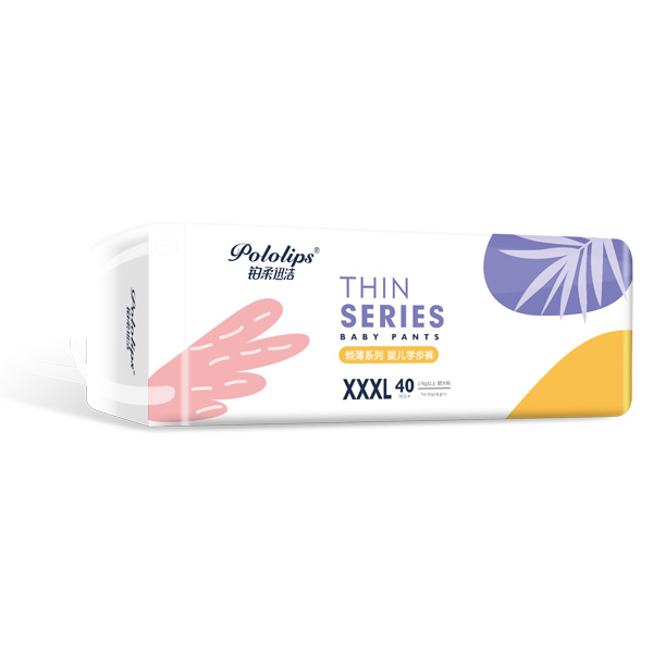鉑柔迅潔傾薄系列拉拉褲橫版XXXL40