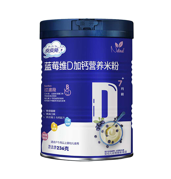 皮皮兔藍莓維D加鈣營養(yǎng)米粉