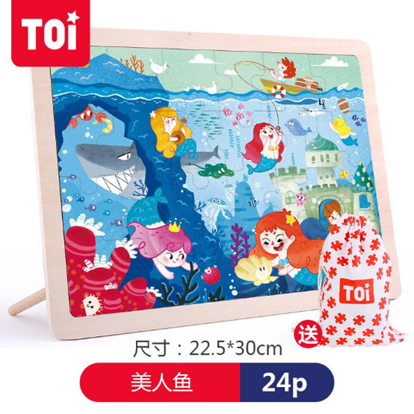 TOI 24Ƭƴ�.�����.jpg