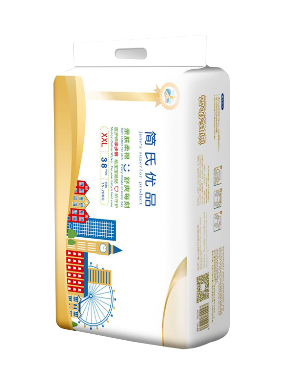 ��(ji��n)�σ�(y��u)Ʒ�냺�W(xu��)��ѝXXL �M��