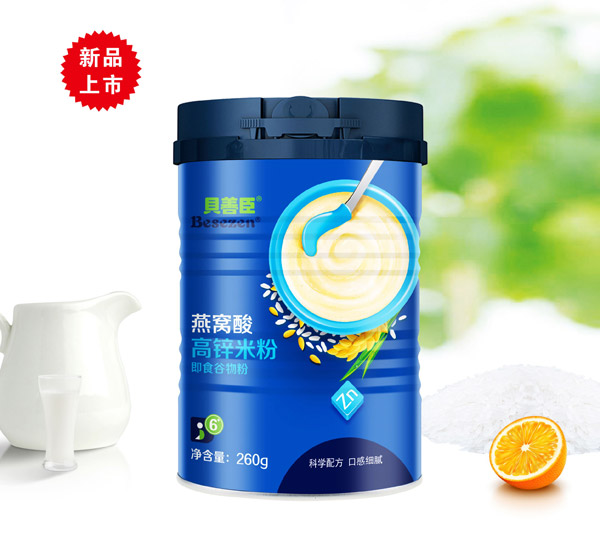 貝善臣燕窩酸高鋅米粉.jpg 貝善臣燕窩酸高鋅米粉.jpg