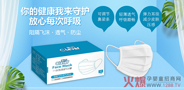 ���ӷ��o����Ч�^�V������һ���Է��o����ȫ����������