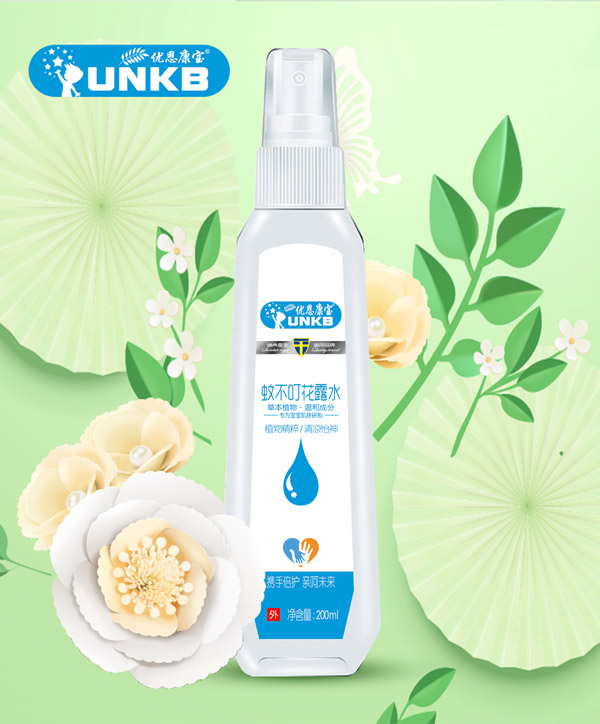   ��(y��u)�������ò�����¶ˮ