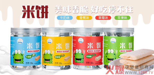 ��������� �I(y��ng)�B(y��ng)����ζ�óԵ�ͣ����