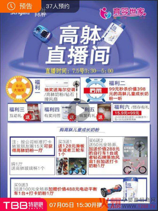 ������I(y��)(li��n)�����������_�����n���Ͼ����]�h(hu��n)������ģʽ