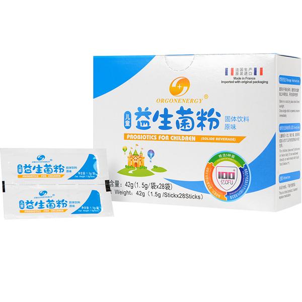 生命能兒童益生菌.jpg 生命能兒童益生菌.jpg