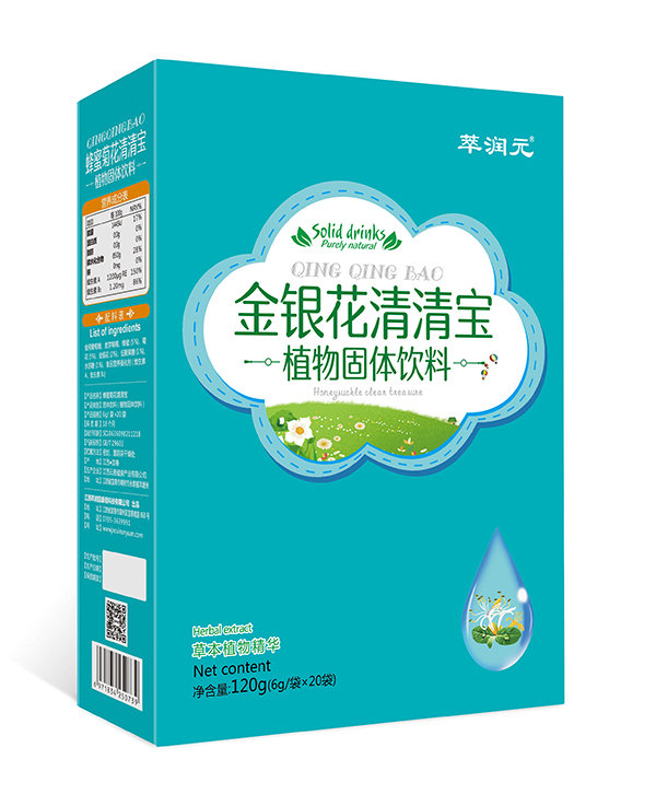 萃潤元金銀花清清�.jpg 萃潤元金銀花清清�.jpg