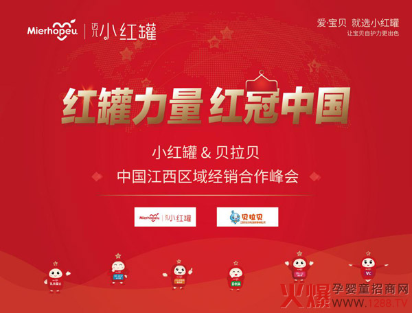 С�t���Ї������^(q��)���N�̺�������A�M�Y��