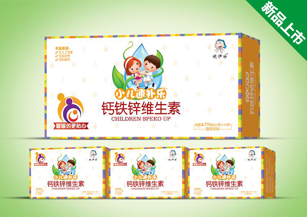 欣伊樂(lè)鈣鐵鋅維生�.jpg 欣伊樂(lè)鈣鐵鋅維生�.jpg