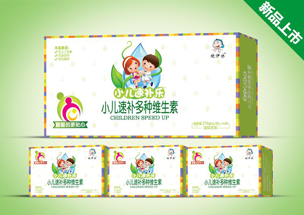 欣伊樂小兒速補(bǔ)多種維生�.jpg 欣伊樂小兒速補(bǔ)多種維生�.jpg